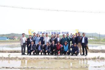 여주시, 2025년 생산비 절감을 위한 드문 모심기 연시회 이미지