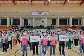 여주시, 여름철 온열질환 예방을 위한 농작업 안전 실천 결의대회 개최 이미지