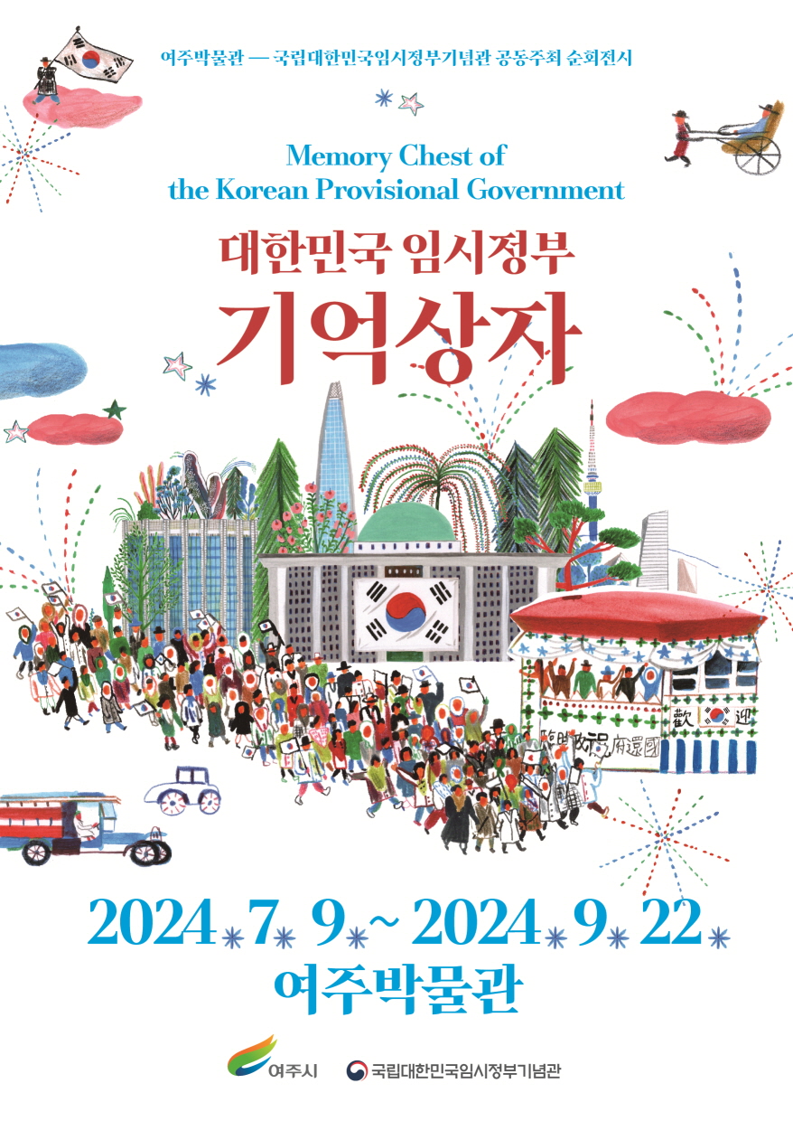 이미지 alt