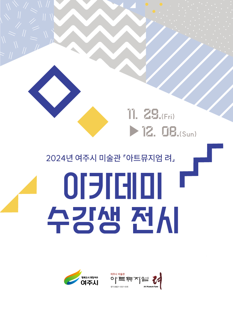 이미지 alt