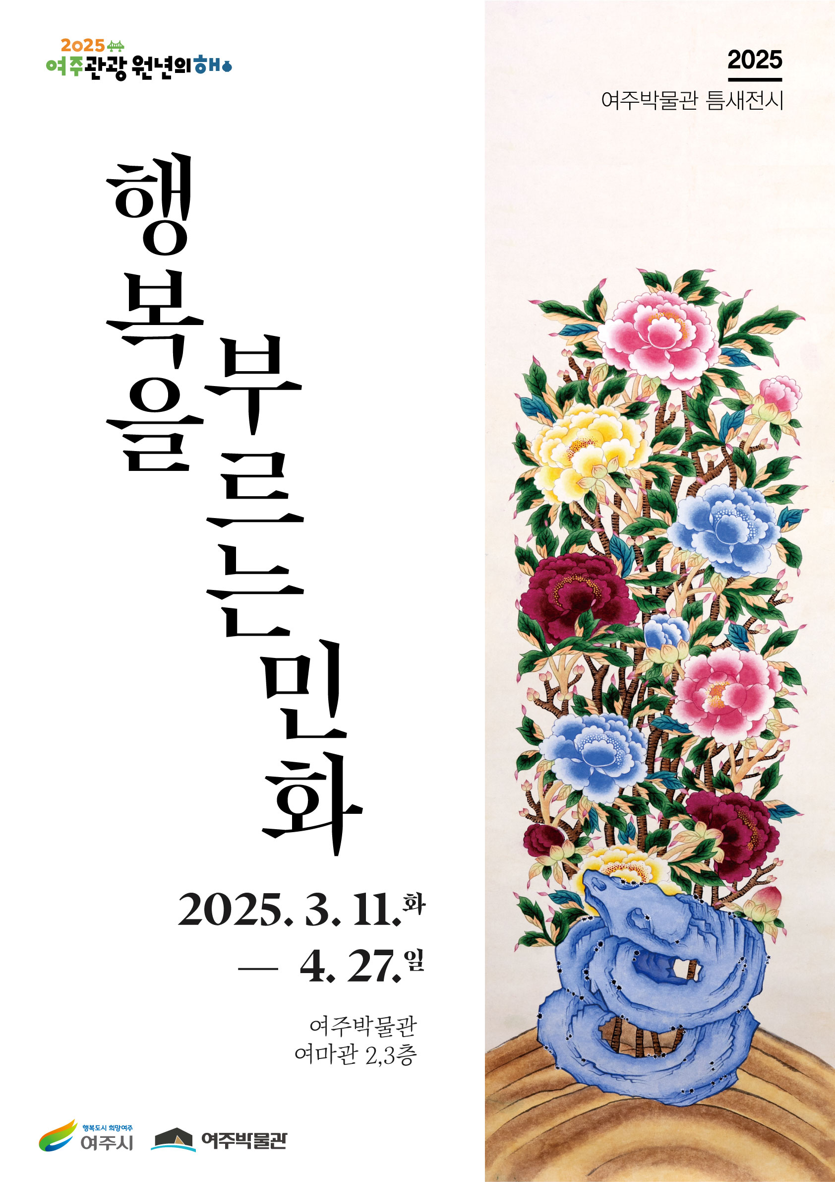 이미지 alt
