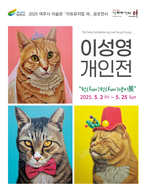 이미지 alt