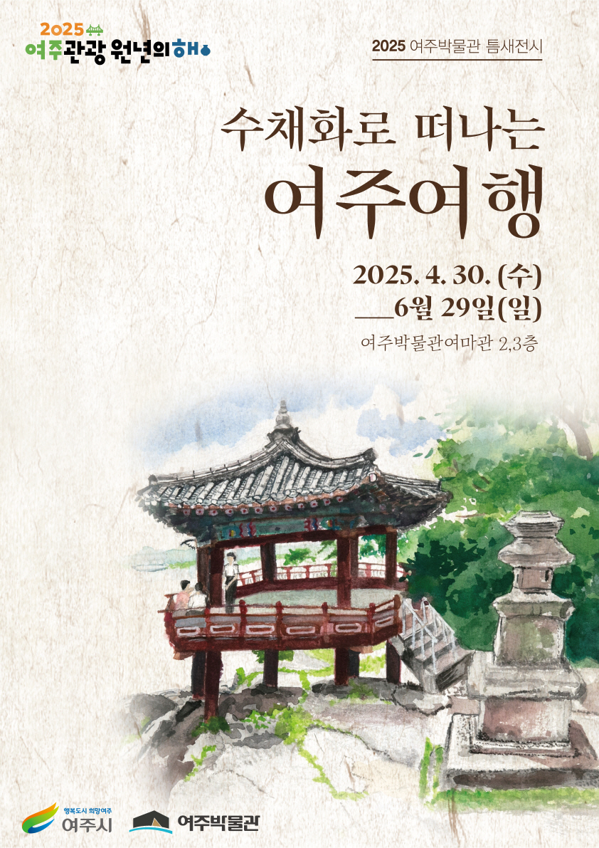 이미지 alt