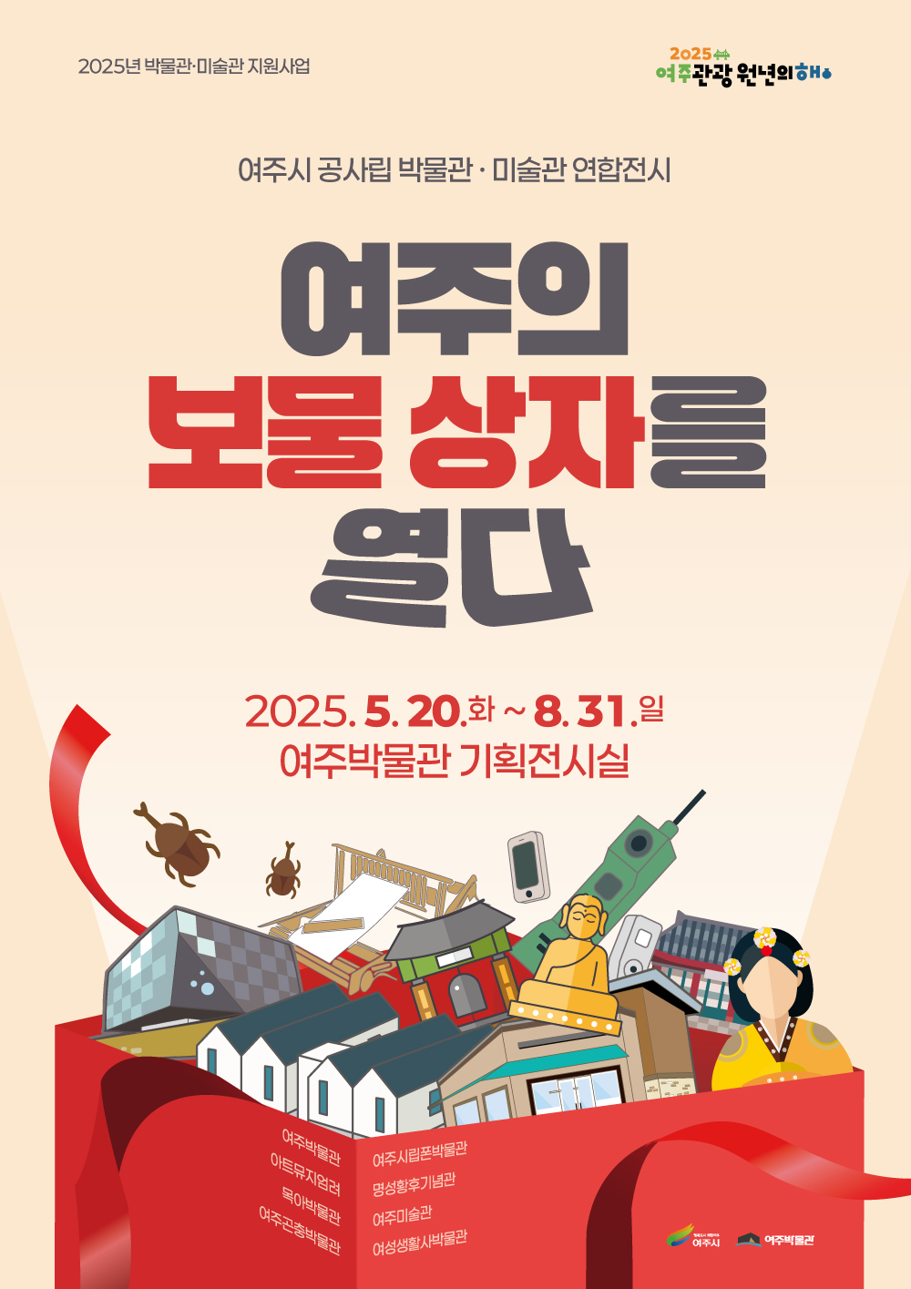 이미지 alt