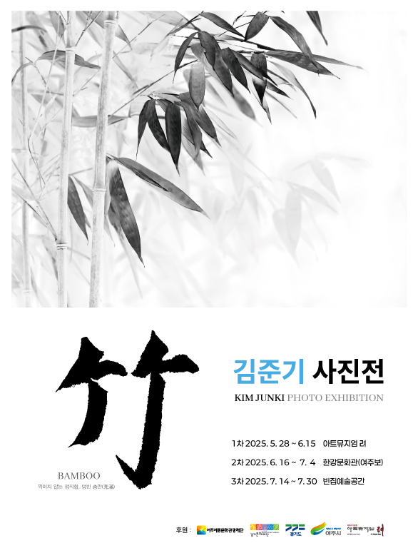 이미지 alt