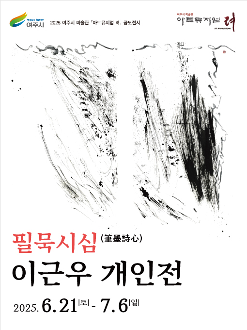 이미지 alt
