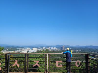 황학산(黃鶴山)