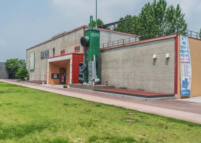 여주시립 폰박물관