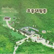 효종대왕릉 동영상