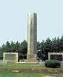 동학혁명 기념비(정읍 소재)