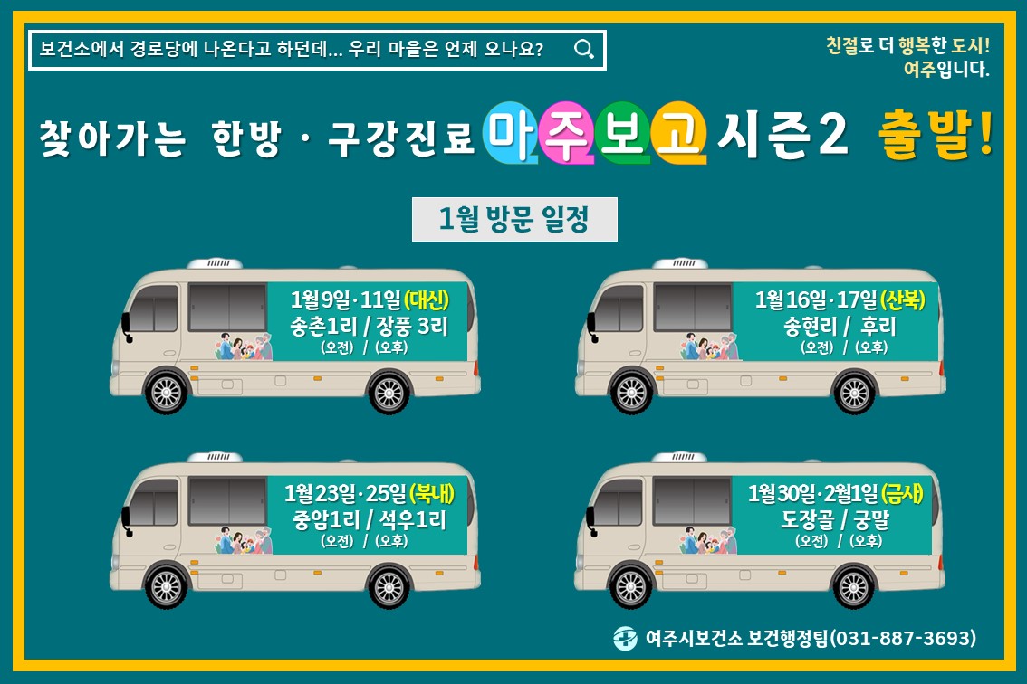 슬라이드1
