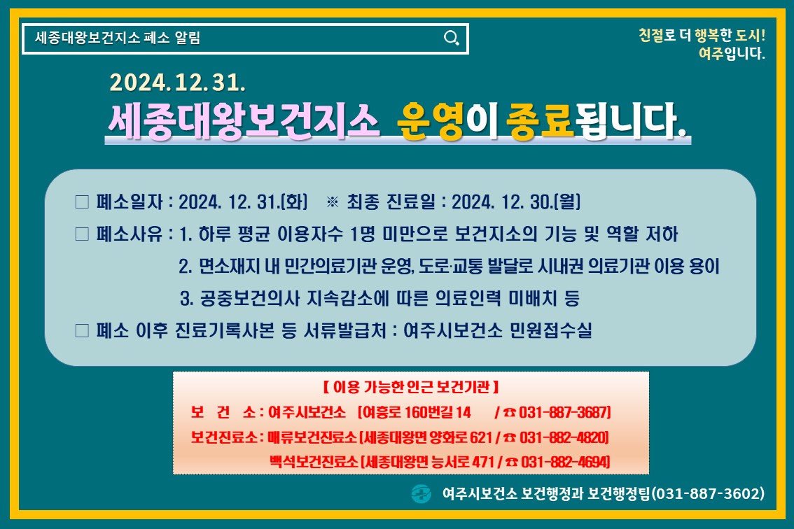 카드뉴스(폼)