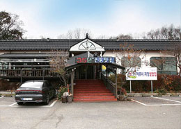 홀인원쌈밥집 이미지