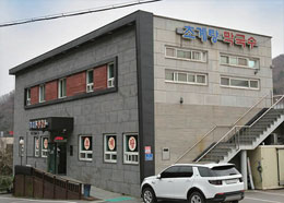 초계탕막국수 이미지