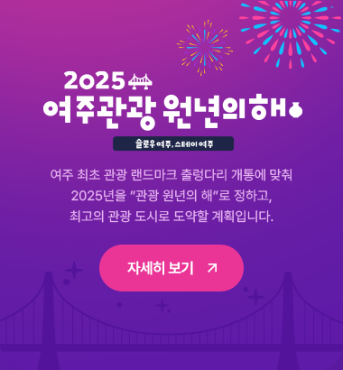 대체텍스트 삽입해주세요