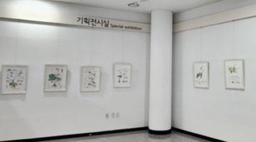 2F·제2전시실 - 기획전시실