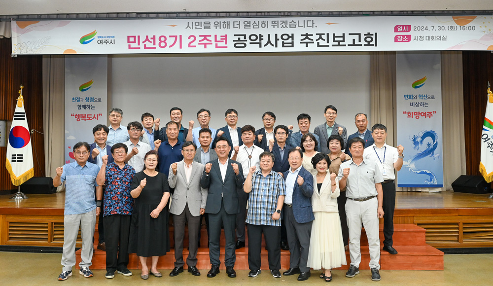 시민평가단4